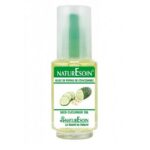naturesoin huile de pepins de concombre 50ml 1.jpg