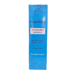 np gel demaquillant nettoyant 200ml 1.png