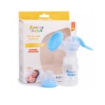 notre bebe kit tire lait manuel gm 0m.jpg
