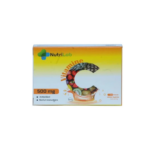 nutrilab acerola vitamine c 30gelules 1.png