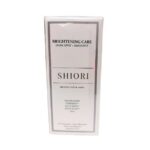 shiori soin illuminateur tacheeclat 50ml 1.jpg