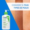 skin tones 236 ml.jpg