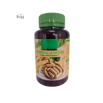 svita premium ashwaganda 60 gelules.png