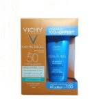 vh capital soleil cr anti brillantapres soleil 100ml pack.jpeg