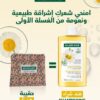 whatsapp image 2025 09 08 at 16.42.42 1.jpeg