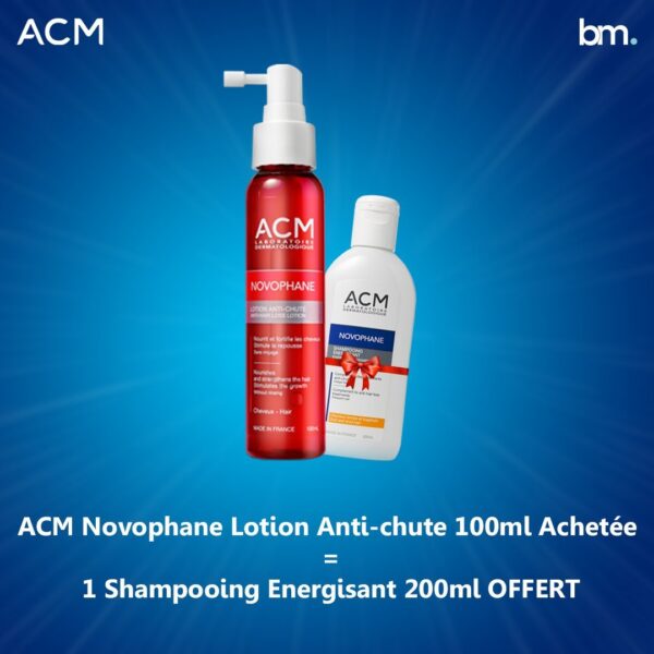 acm antichute.jpg