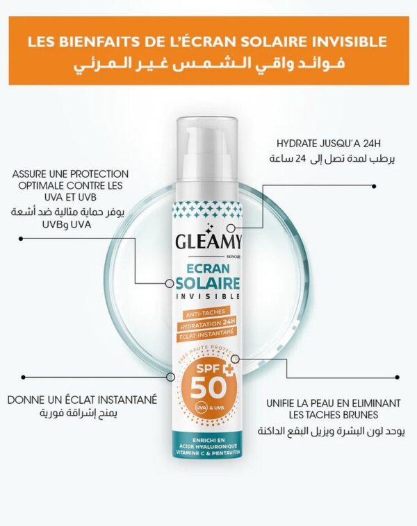 gleamy Écran solaire spf50+ invisible 50ml