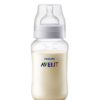 avent biberon 330.jpg