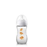 avent biberon animal tigre.jpg