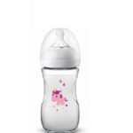 avent biberon natural unicorn 260ml 1.jpg