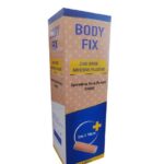 body fix sparadrap perfore 1 10cm rouge.jpg