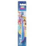 brosse dent kids.jpg