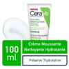 cerave creme moussante nettoyante hydratante peau normale a seche 100ml 1 1.jpg