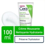 cerave creme moussante nettoyante hydratante peau normale a seche 100ml 1 1.jpg