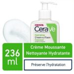 cerave creme moussante nettoyante hydratante peau normale a seche 236ml 1 1.jpg