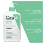 cerave gel moussant nettoyant peau normale a grasse 473ml 2 1.jpg