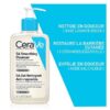 cerave sa gel nettoyant anti rugosites peau seche et rugueuse 236ml 2 1.jpg