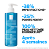la roche posay effaclar gel moussant peau grasse acnéique | 400ml