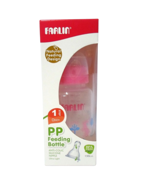 farlin bib en plastic pm 120ml 1.png