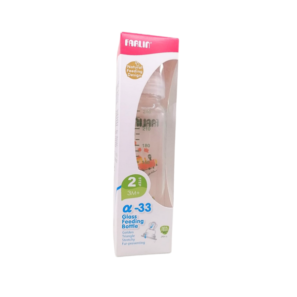 farlin bib verre borocilicate gm 240ml.png
