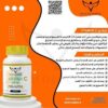 health power vitamin c 1.jpg