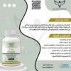 health power zinc 1.jpg
