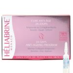 heliabrine ampoules au collagene marin 24x1 ml 1.jpg