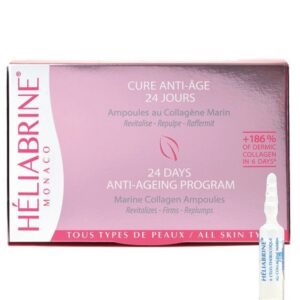 heliabrine ampoules au collagene marin 24x1 ml 1.jpg