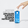 la roche posay effaclar gel moussant peau grasse acnéique | 400ml