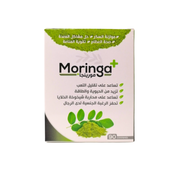 onsaa moringa bte 90 cps 1.png