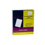 pansement adhesif sterile avec compresse centrale 10 cm x 8 cm.jpg