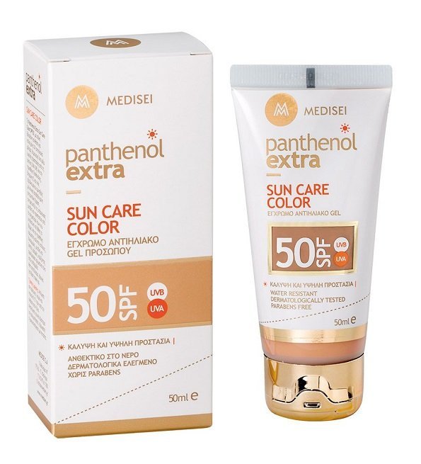 panthenol extra sun care color 50spf 50ml 02 04168 1.jpg