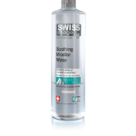 soothing micellar water 400ml 1.png
