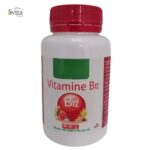 svita premium vitamine b12 40 gelules.jpg