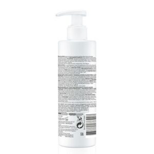 vichy dercos kera solutions shampoing reconstituant cheveux secs et abimes 250ml 5.jpg