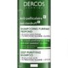 vichy dercos shampoing anti pelliculaire purifiant k 250ml 3.jpg
