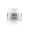 vichy liftactiv supreme correcteur anti rides et fermete peau seche a tres seche 50ml 1 optimized.jpg