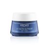 vichy liftactiv supreme creme de nuit anti rides tous types de peaux 50ml 1 optimized 1.jpg