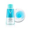 vichy purete thermale demaquillant apaisant yeux sensibles 100ml 1 1.jpg