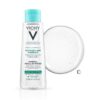 vichy purete thermale eau micellaire minerale peau mixte a grasse 200ml 1.jpg