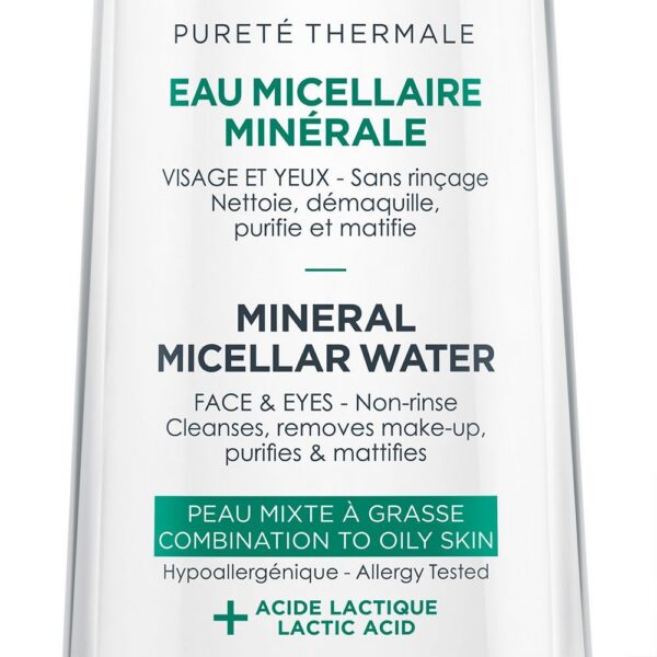 vichy pureté thermale eau micellaire minérale peau mixte à grasse | 200ml