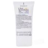 vichy uv protect crème hydratante invisible spf50 tous types de peaux | 40ml