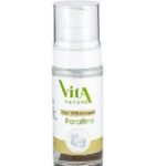 vita nature huile de paraffine 50 ml 1.jpg